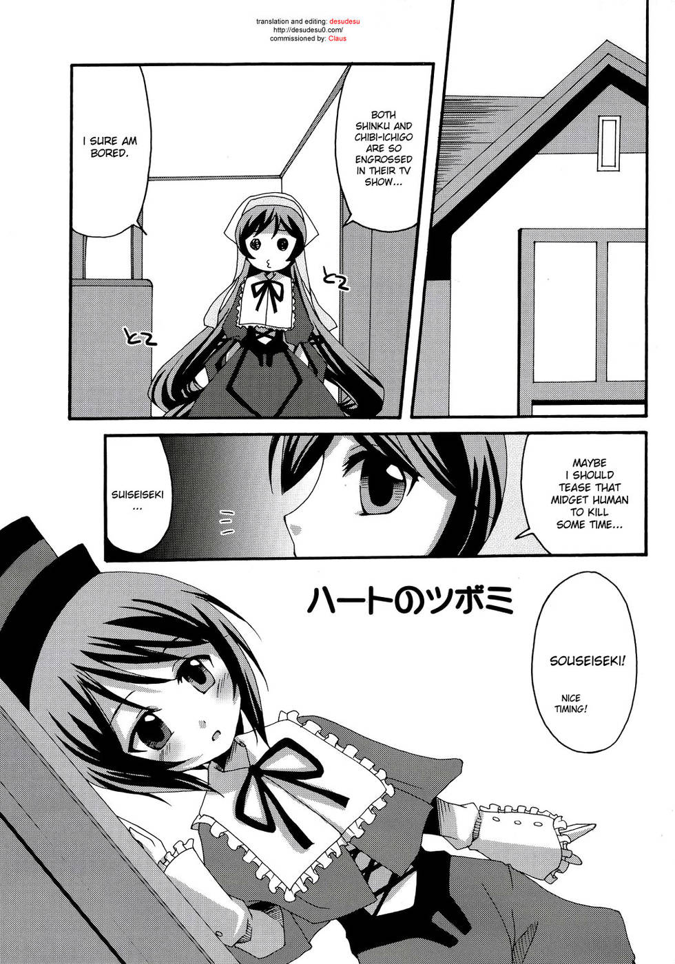 Hentai Manga Comic-Heart no Tsubomi-Read-4